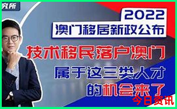 开奖视频直播平台