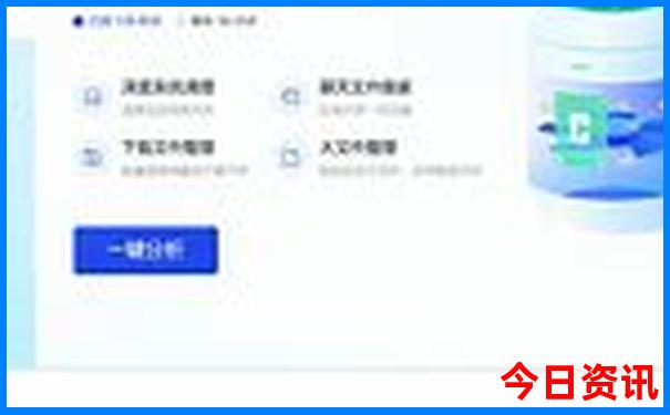 8月避暑最佳旅游地
