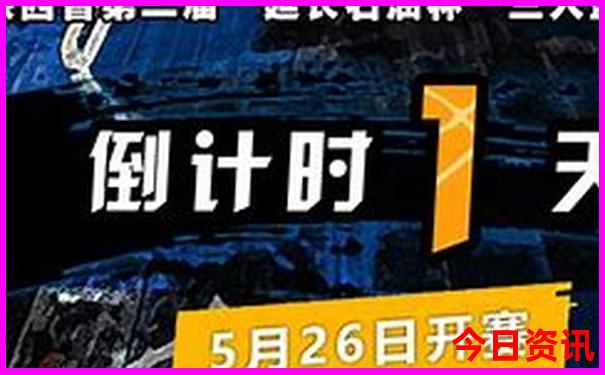 日内瓦必去十大景点