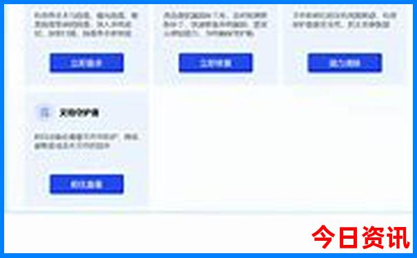 长宁十大著名景点